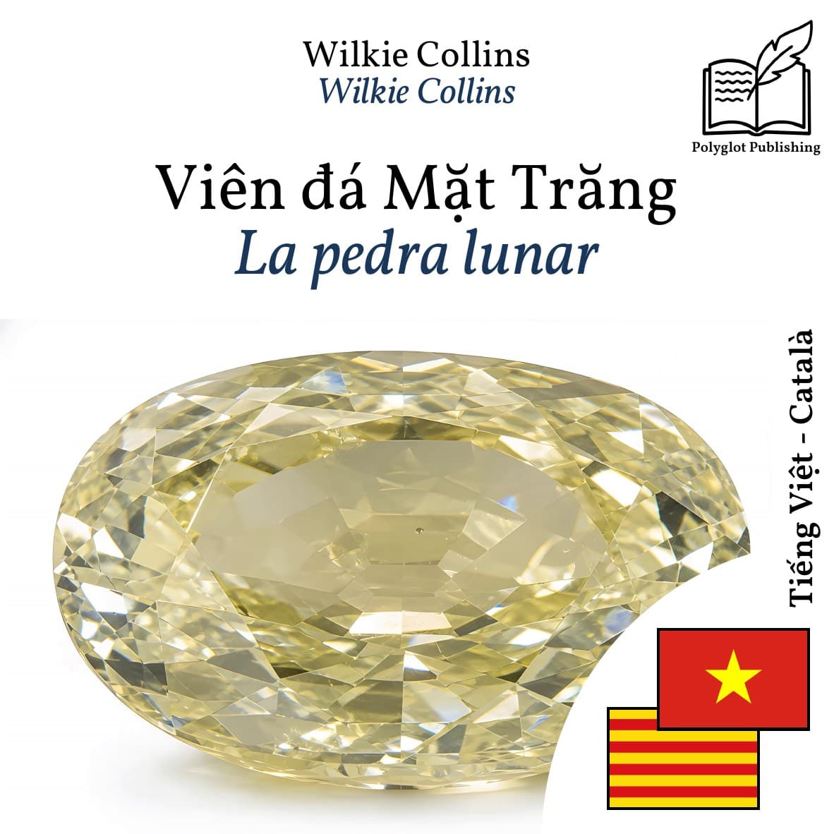 La pedra lunar