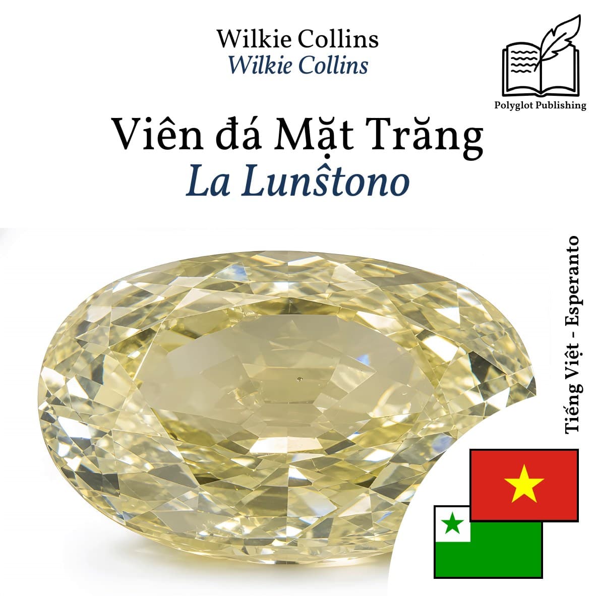 La Lunŝtono