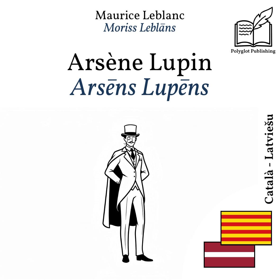 Arsēns Lupēns