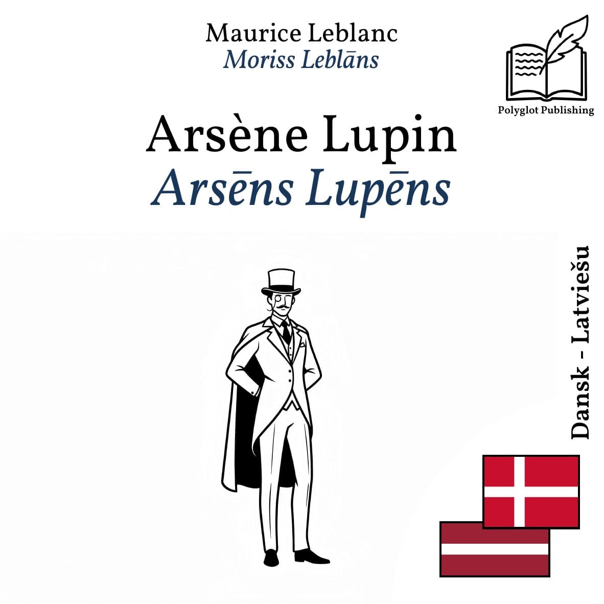 Arsēns Lupēns