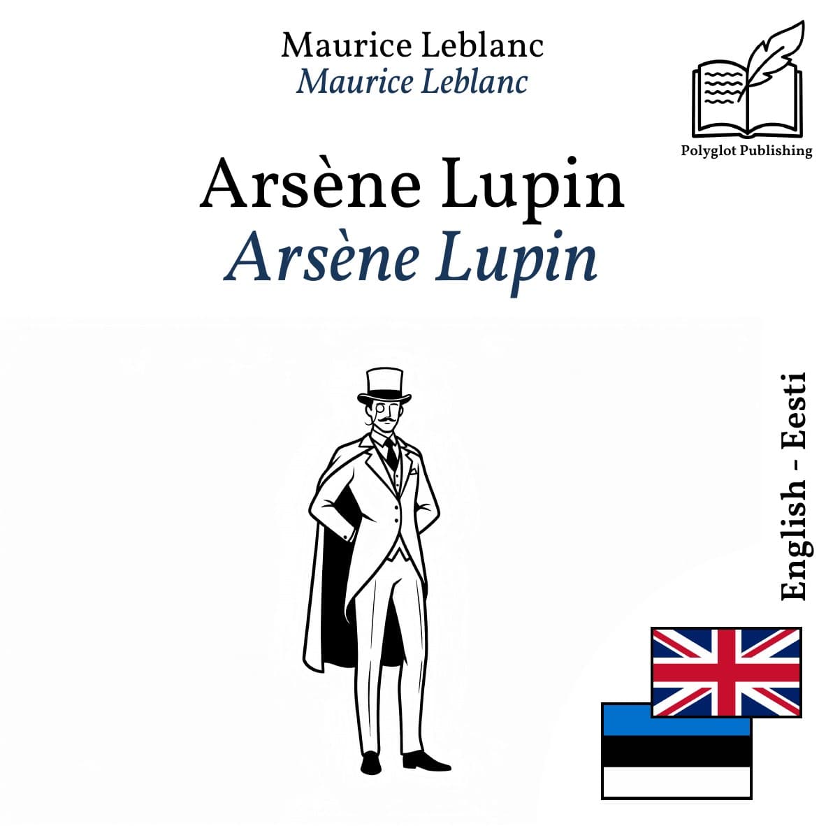 Arsène Lupin