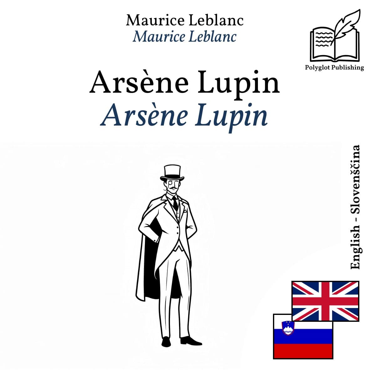Arsène Lupin