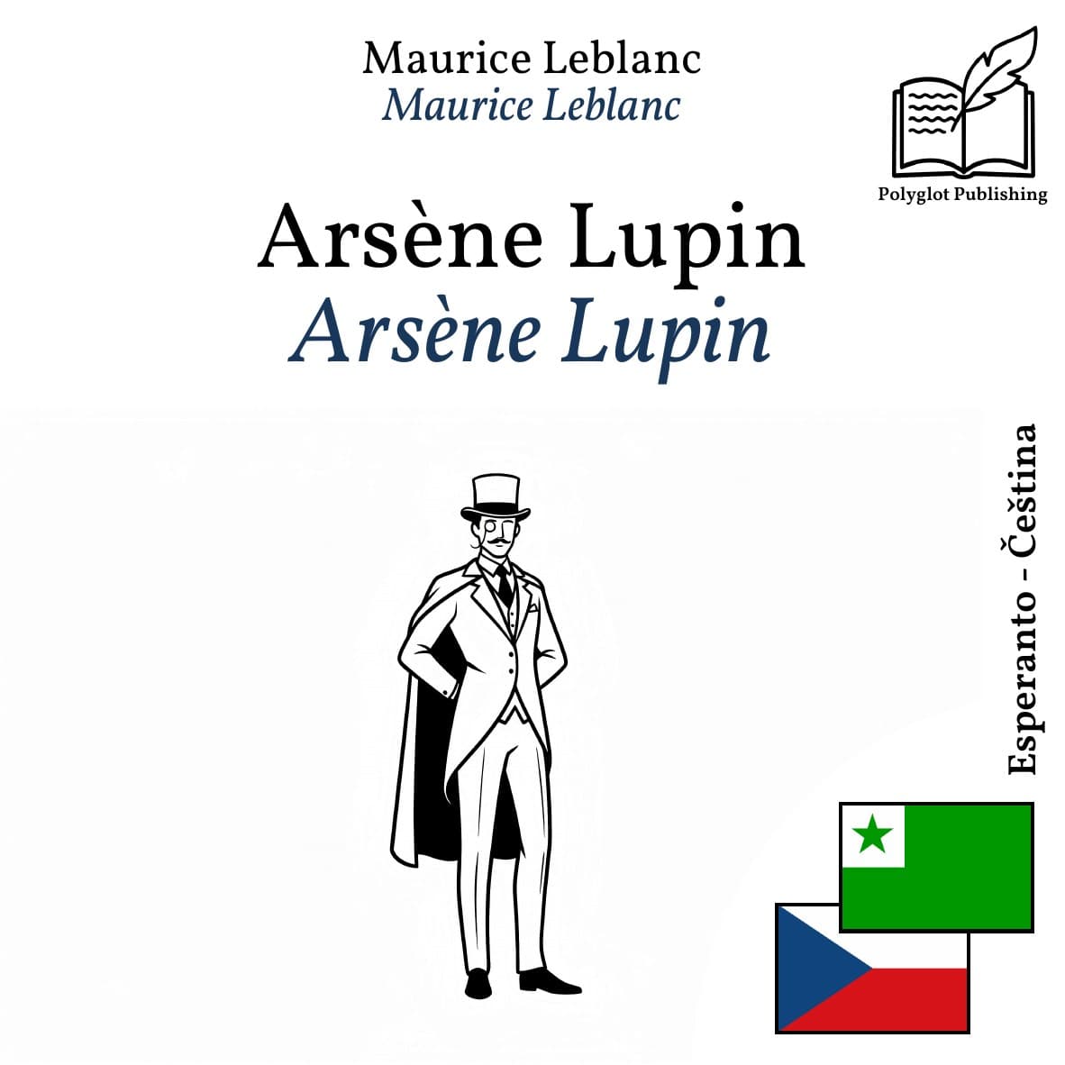 Arsène Lupin