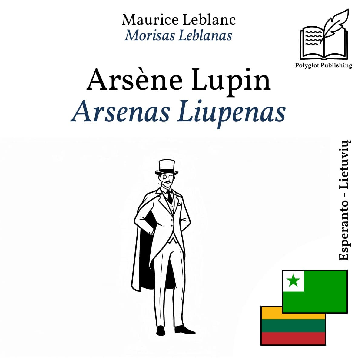 Arsenas Liupenas