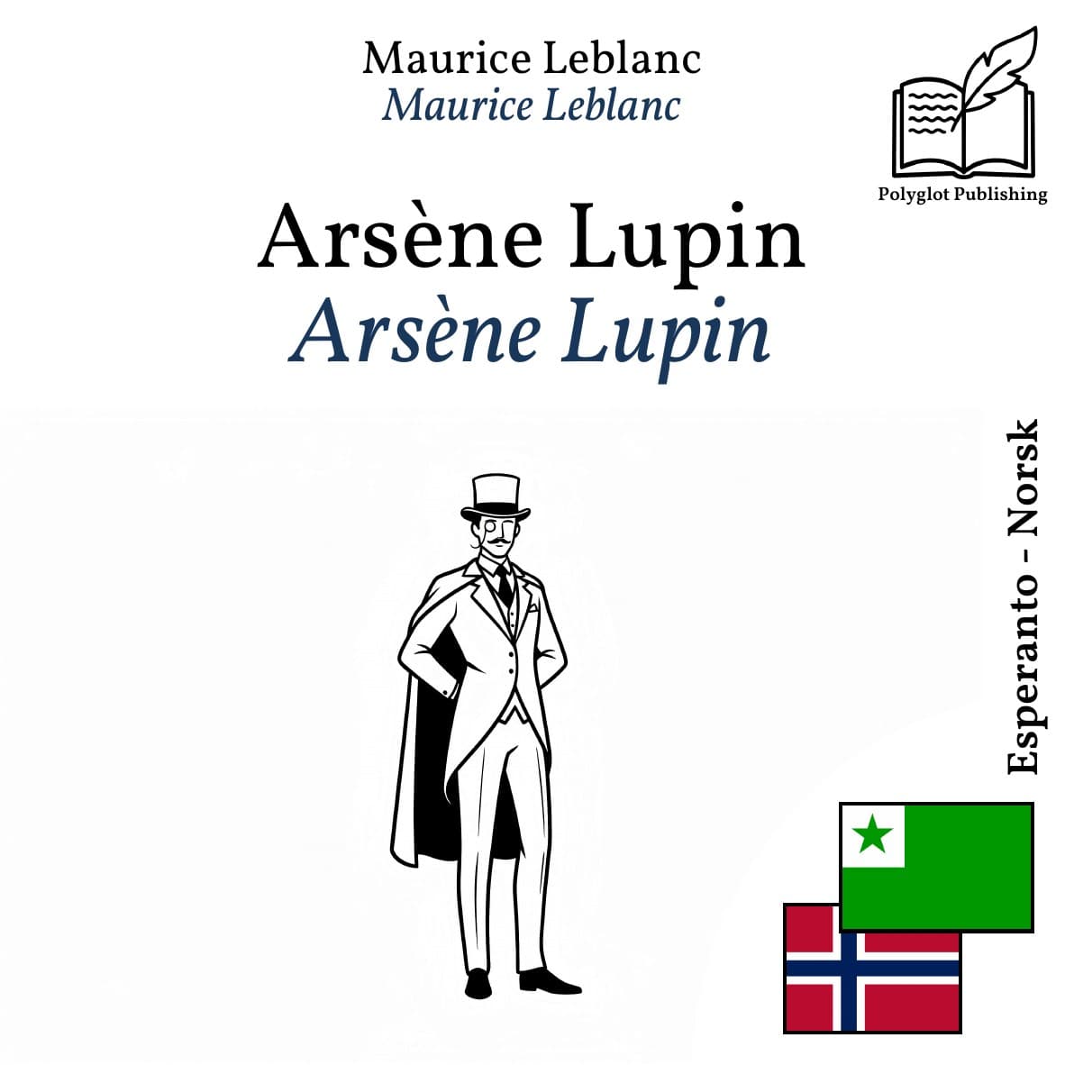 Arsène Lupin