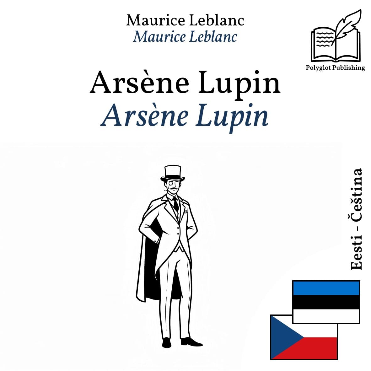 Arsène Lupin