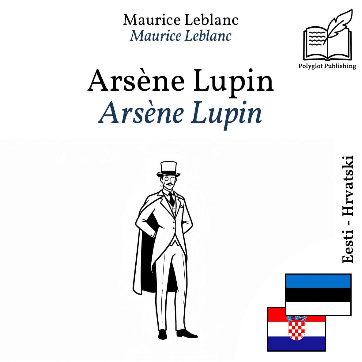 Arsène Lupin
