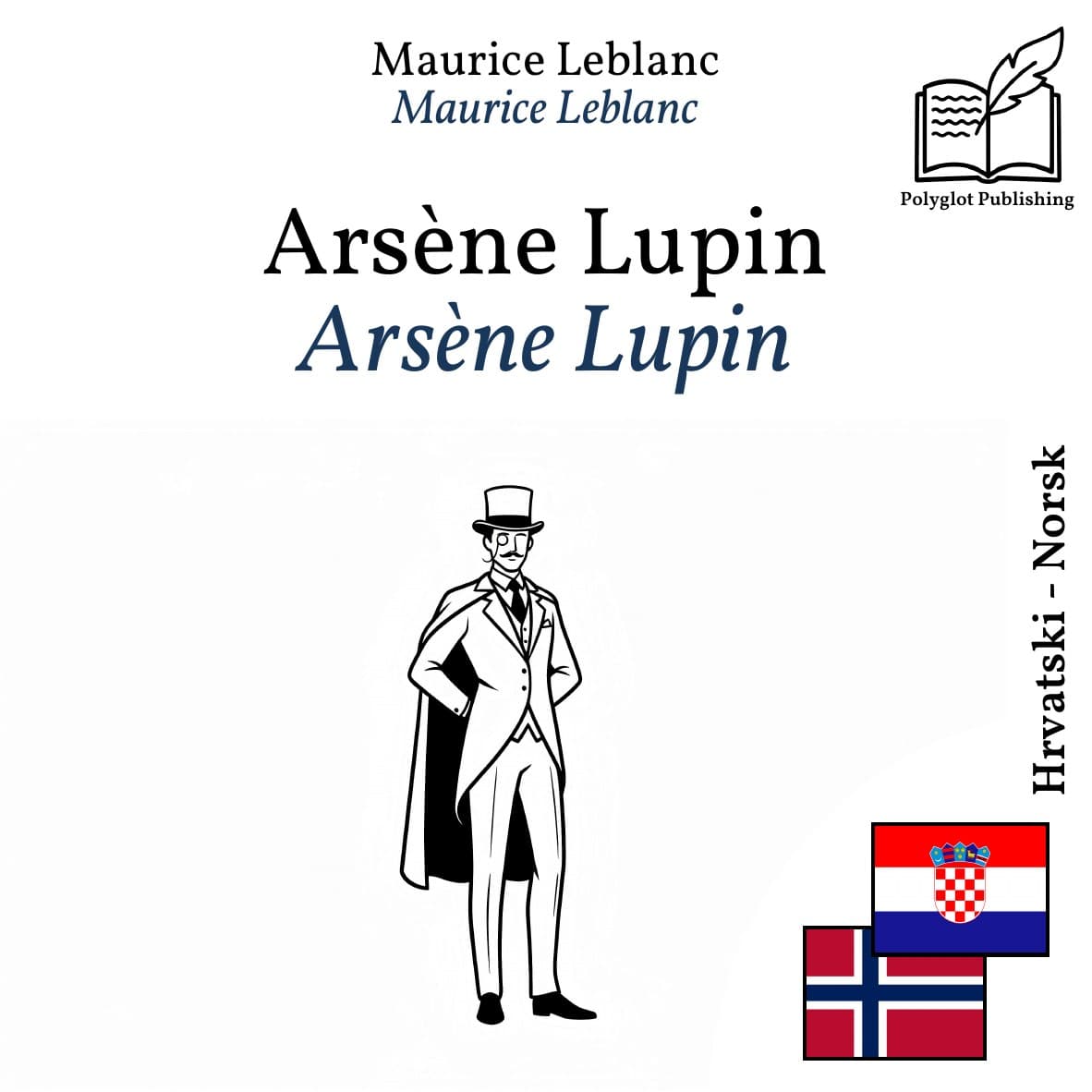 Arsène Lupin