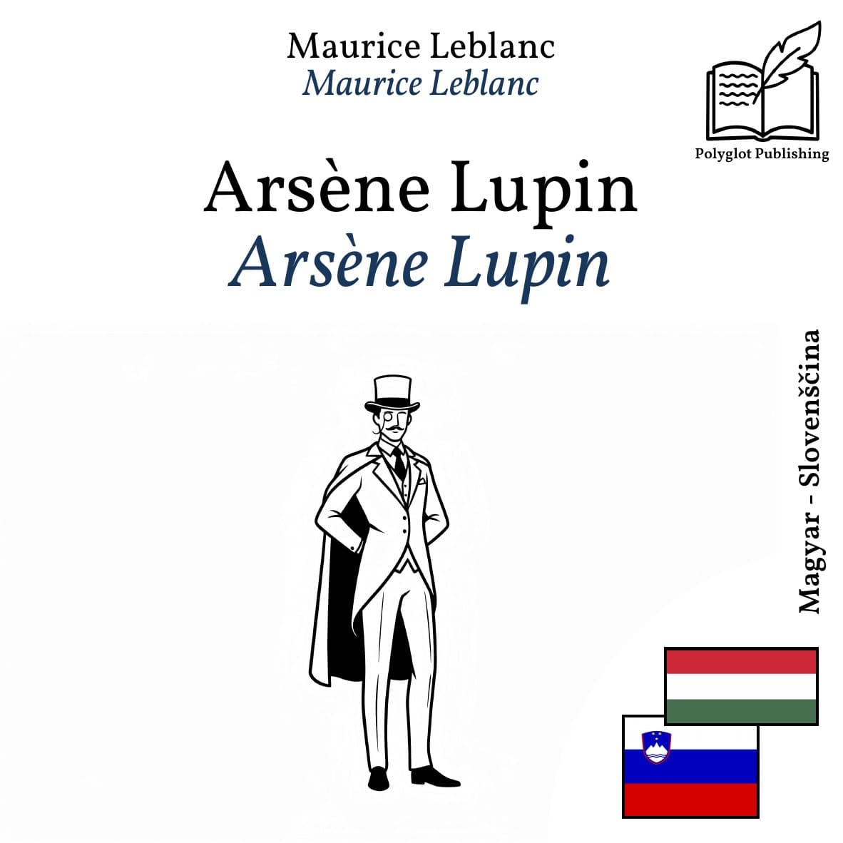 Arsène Lupin