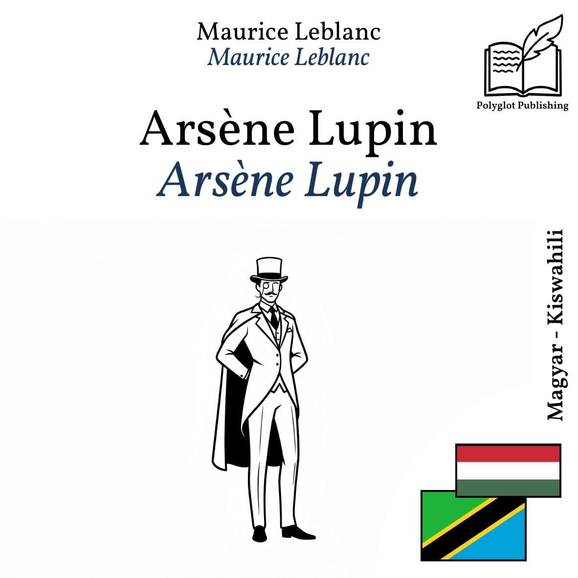 Arsène Lupin