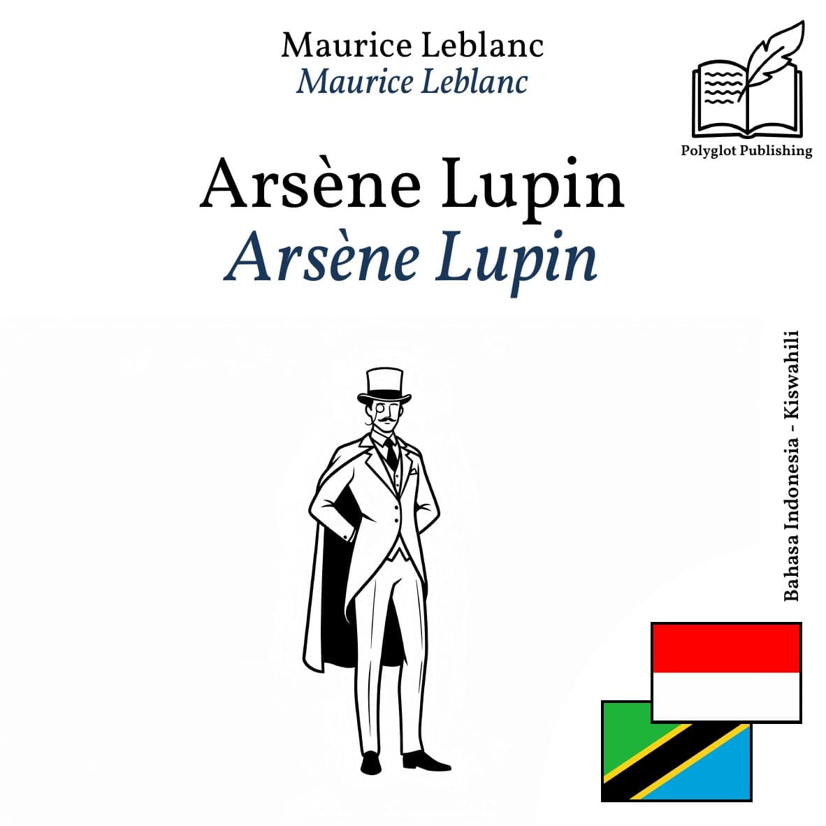 Arsène Lupin