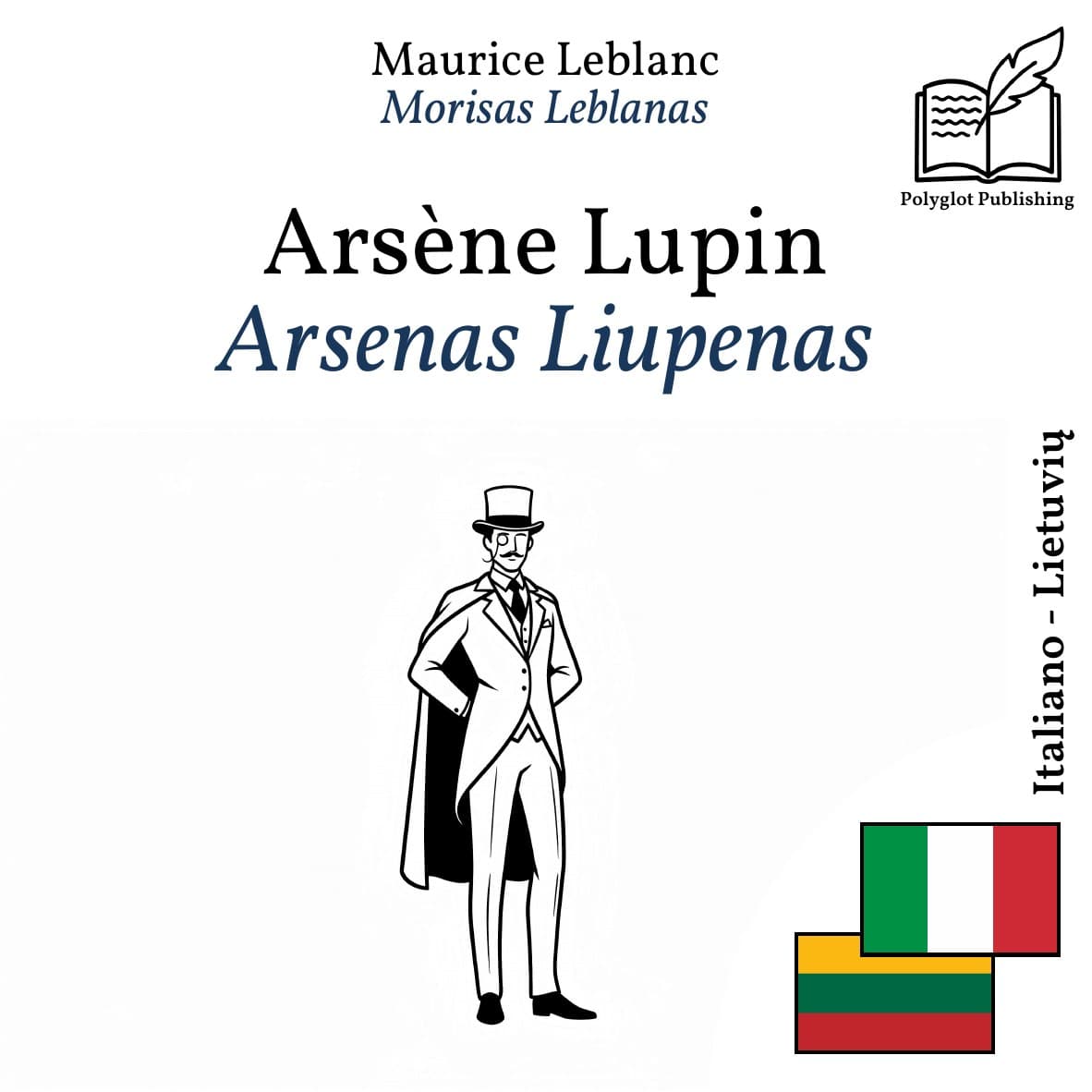 Arsenas Liupenas