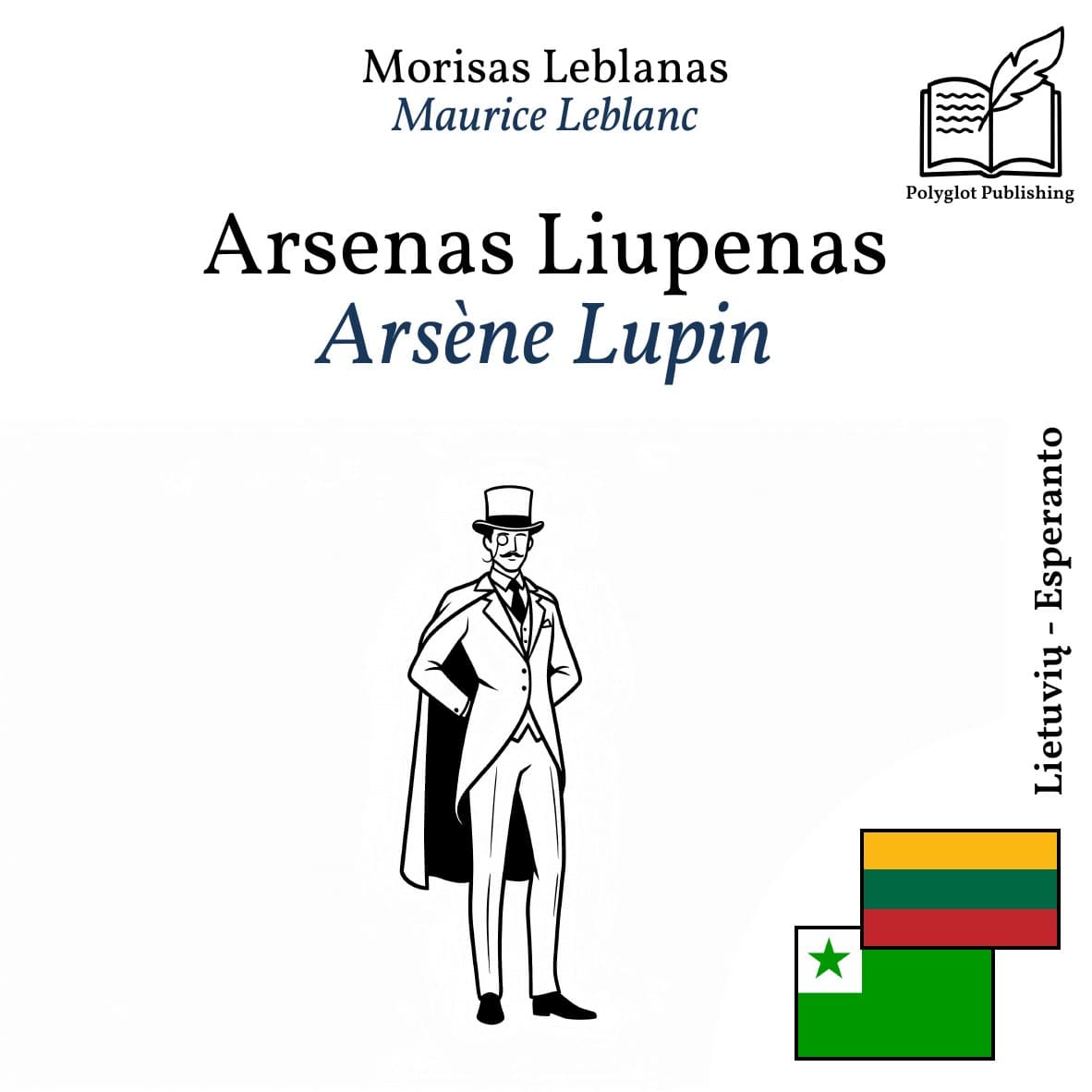 Arsène Lupin