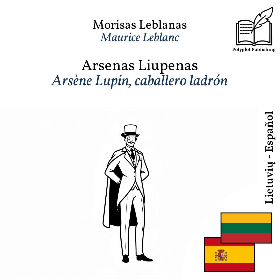 Arsène Lupin, caballero ladrón