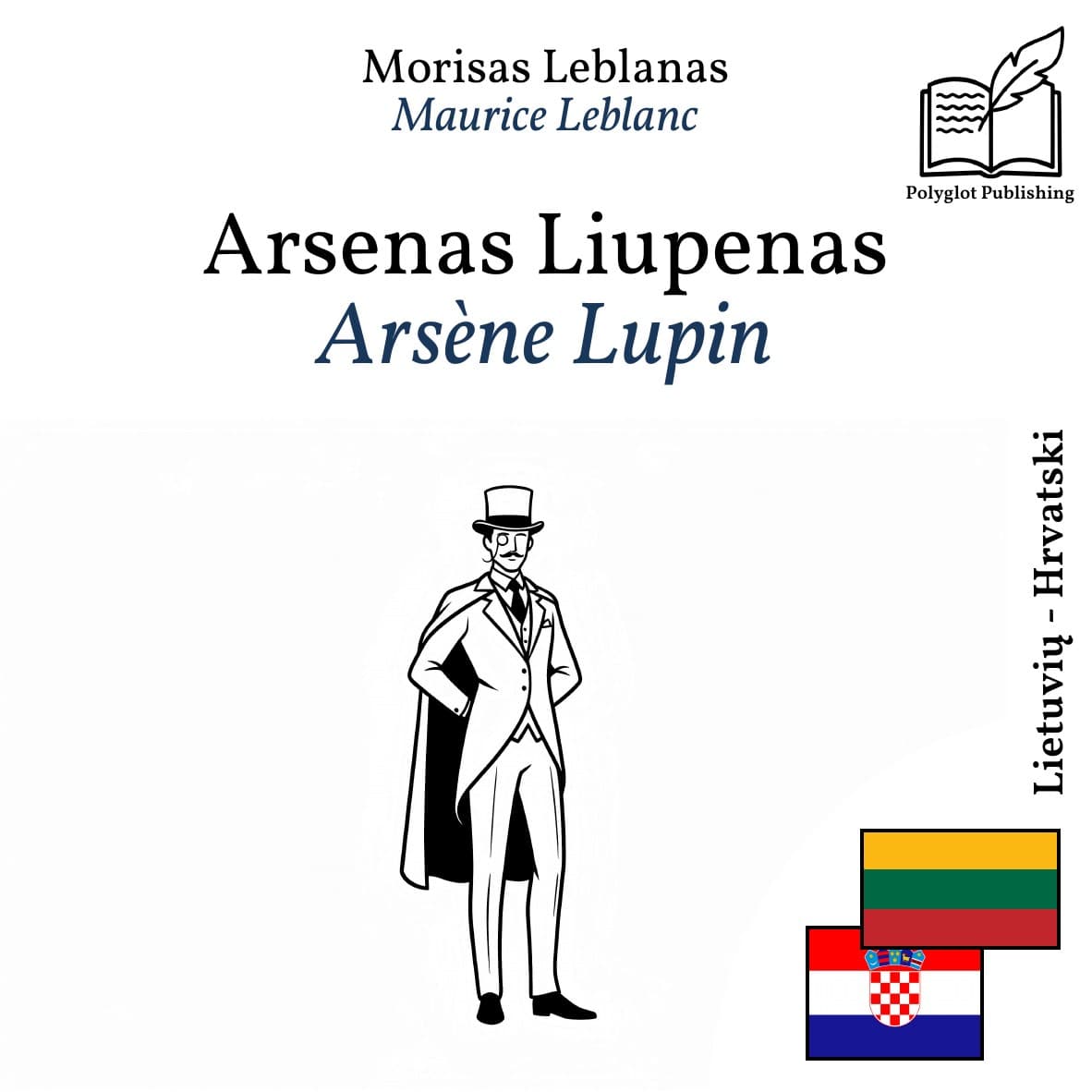 Arsène Lupin
