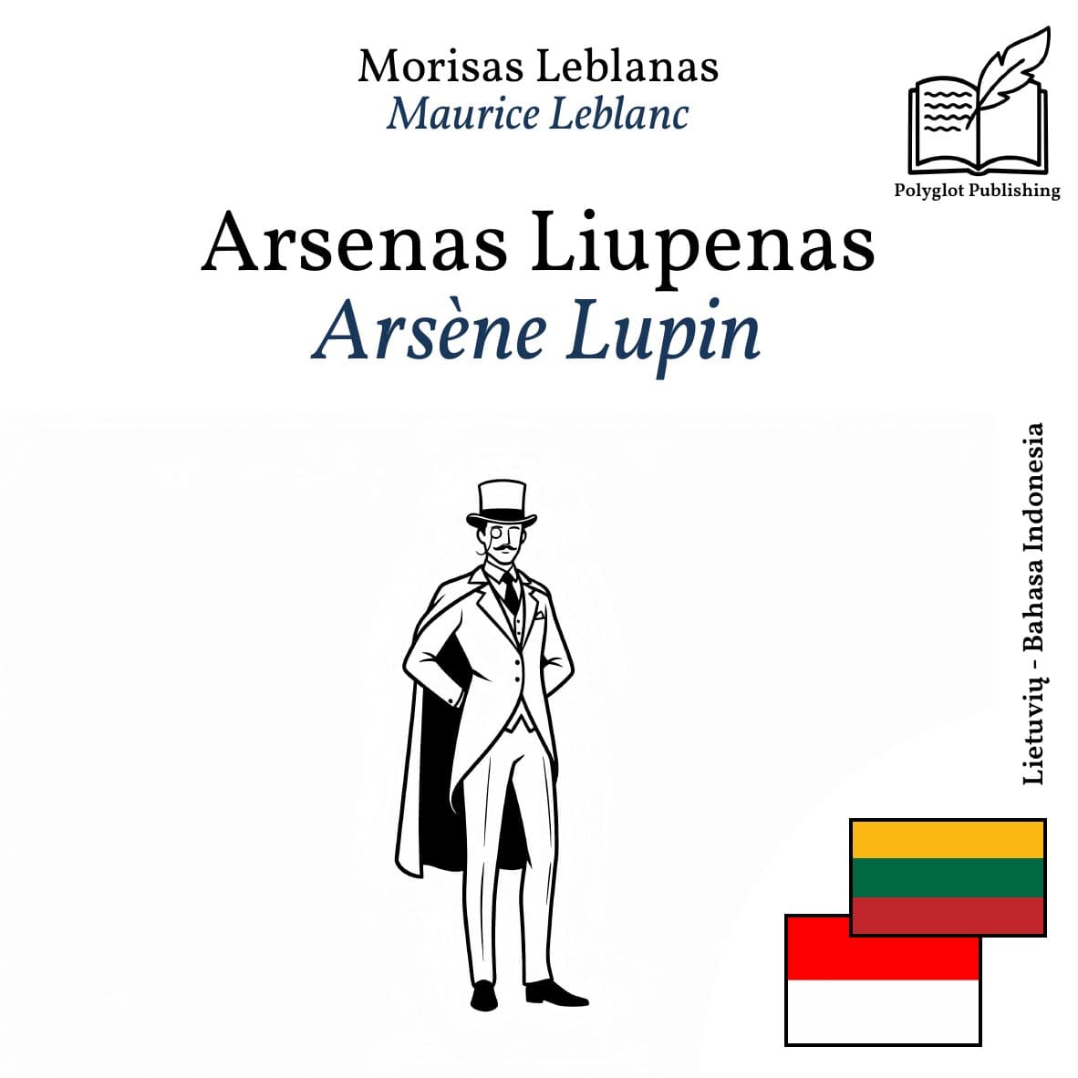 Arsène Lupin
