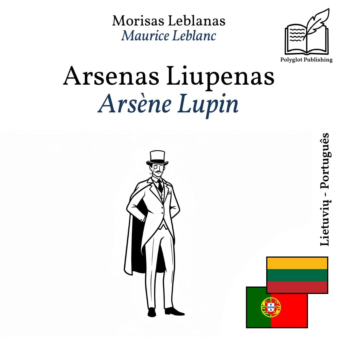 Arsène Lupin