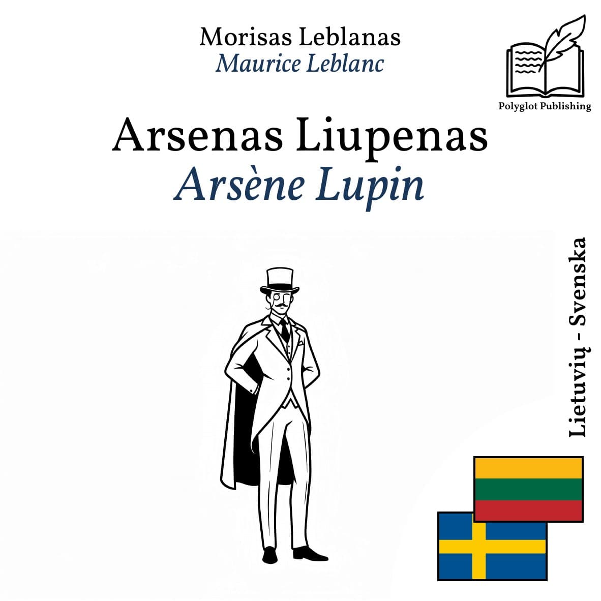 Arsène Lupin