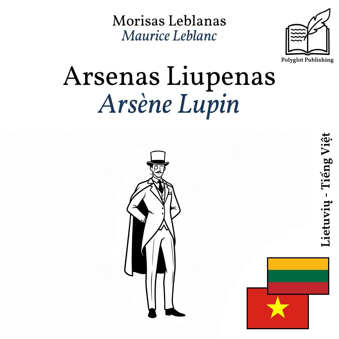 Arsène Lupin