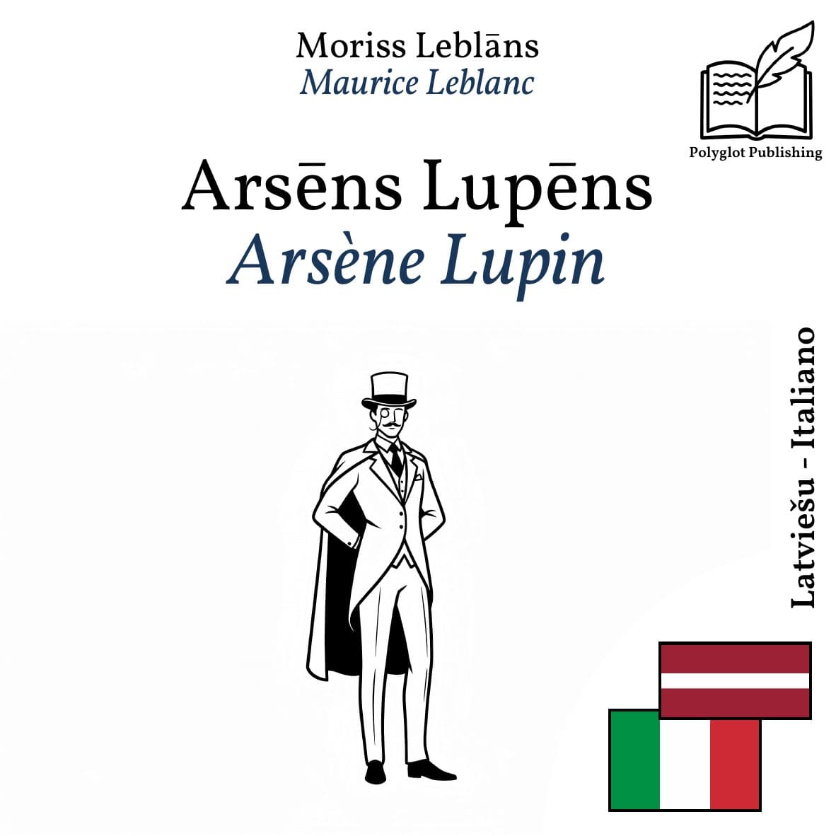 Arsène Lupin