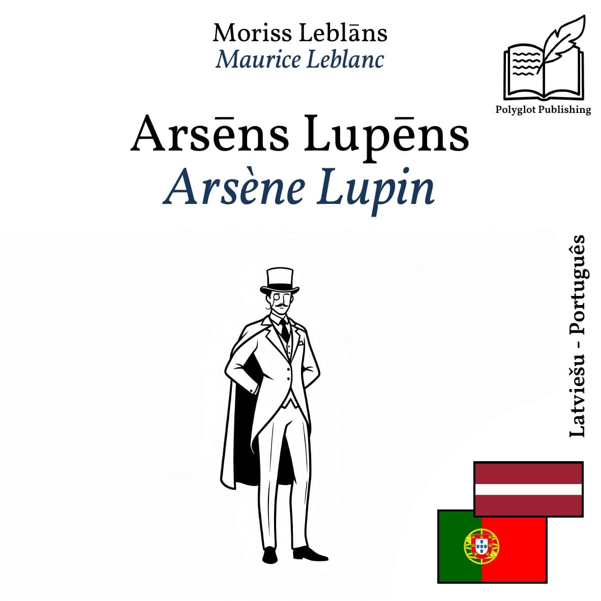 Arsène Lupin