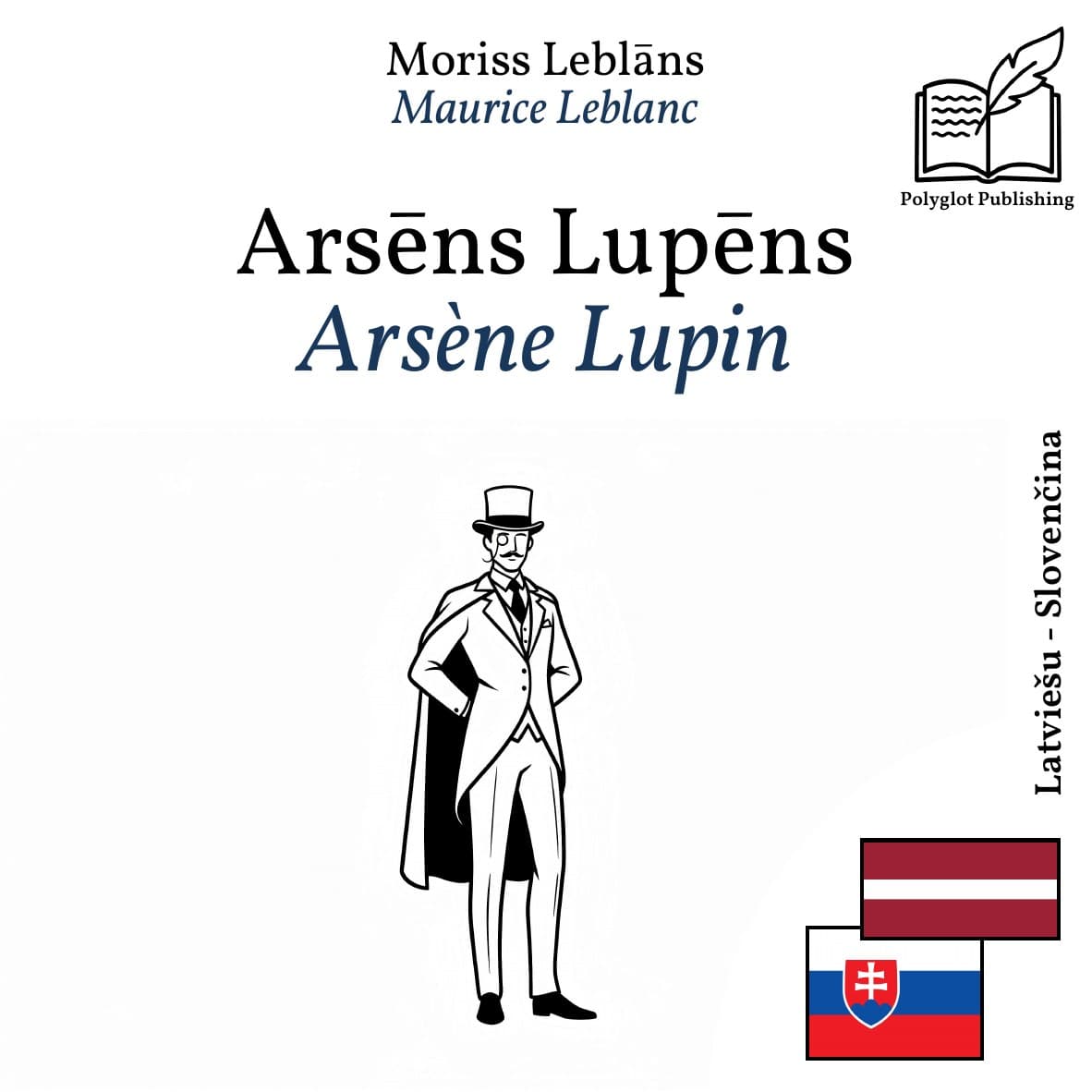Arsène Lupin