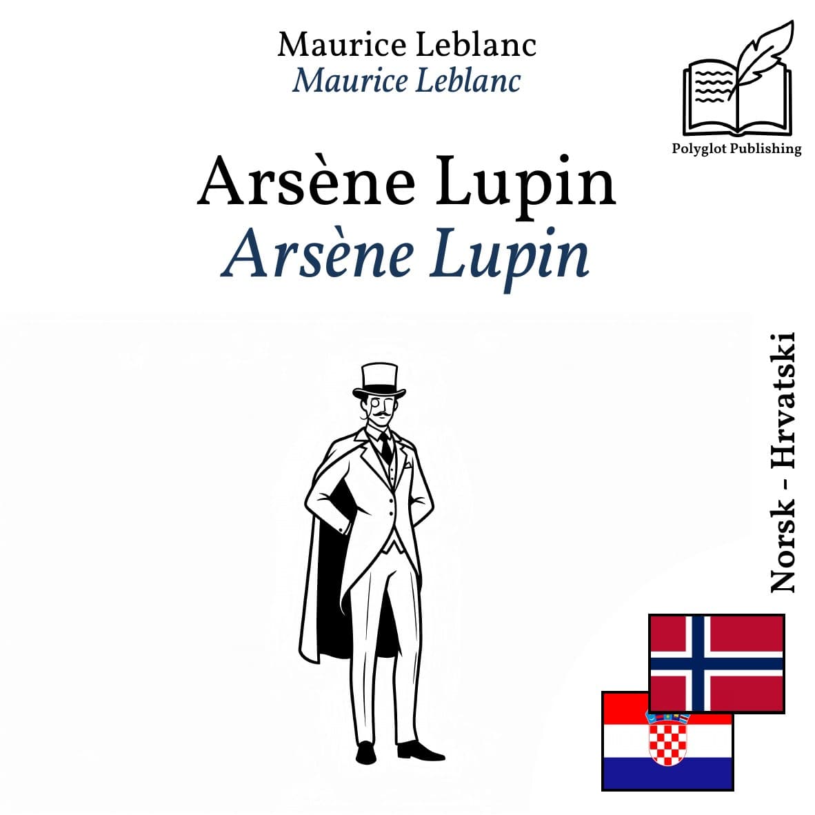 Arsène Lupin
