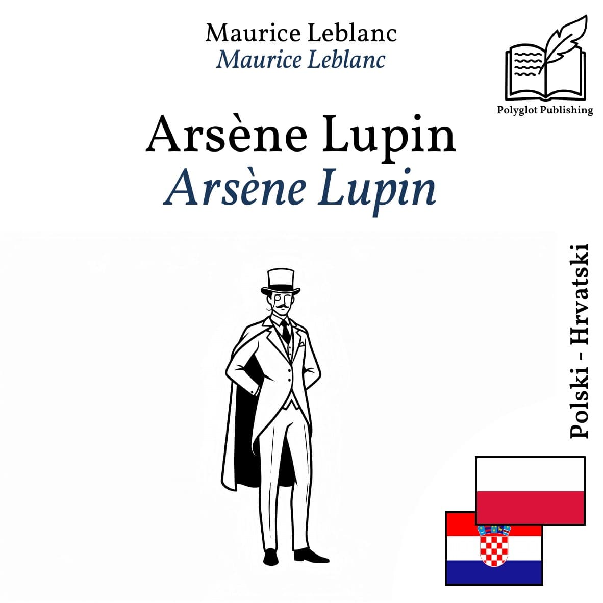 Arsène Lupin