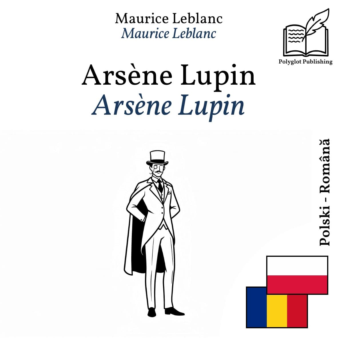 Arsène Lupin