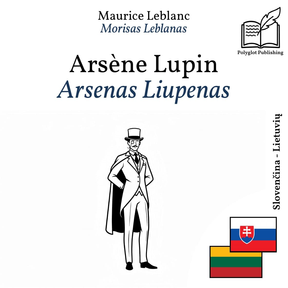 Arsenas Liupenas