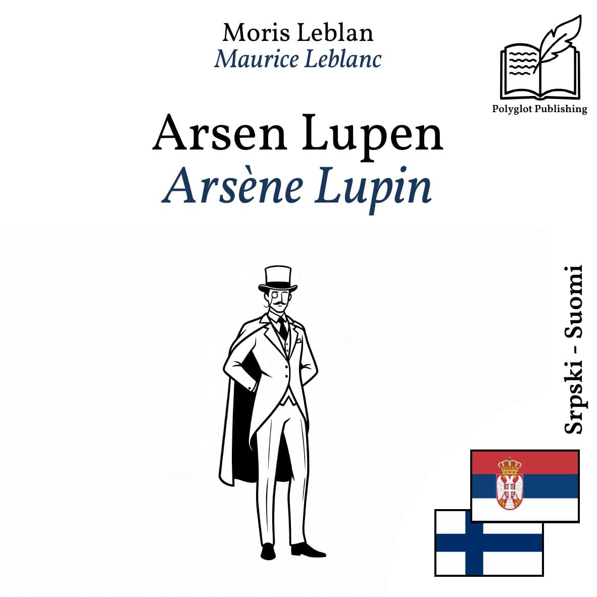 Arsène Lupin