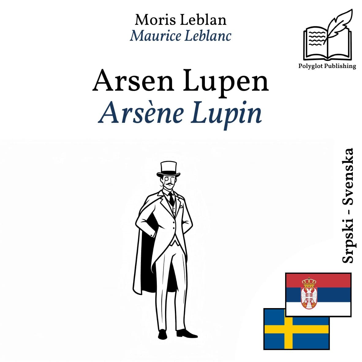 Arsène Lupin