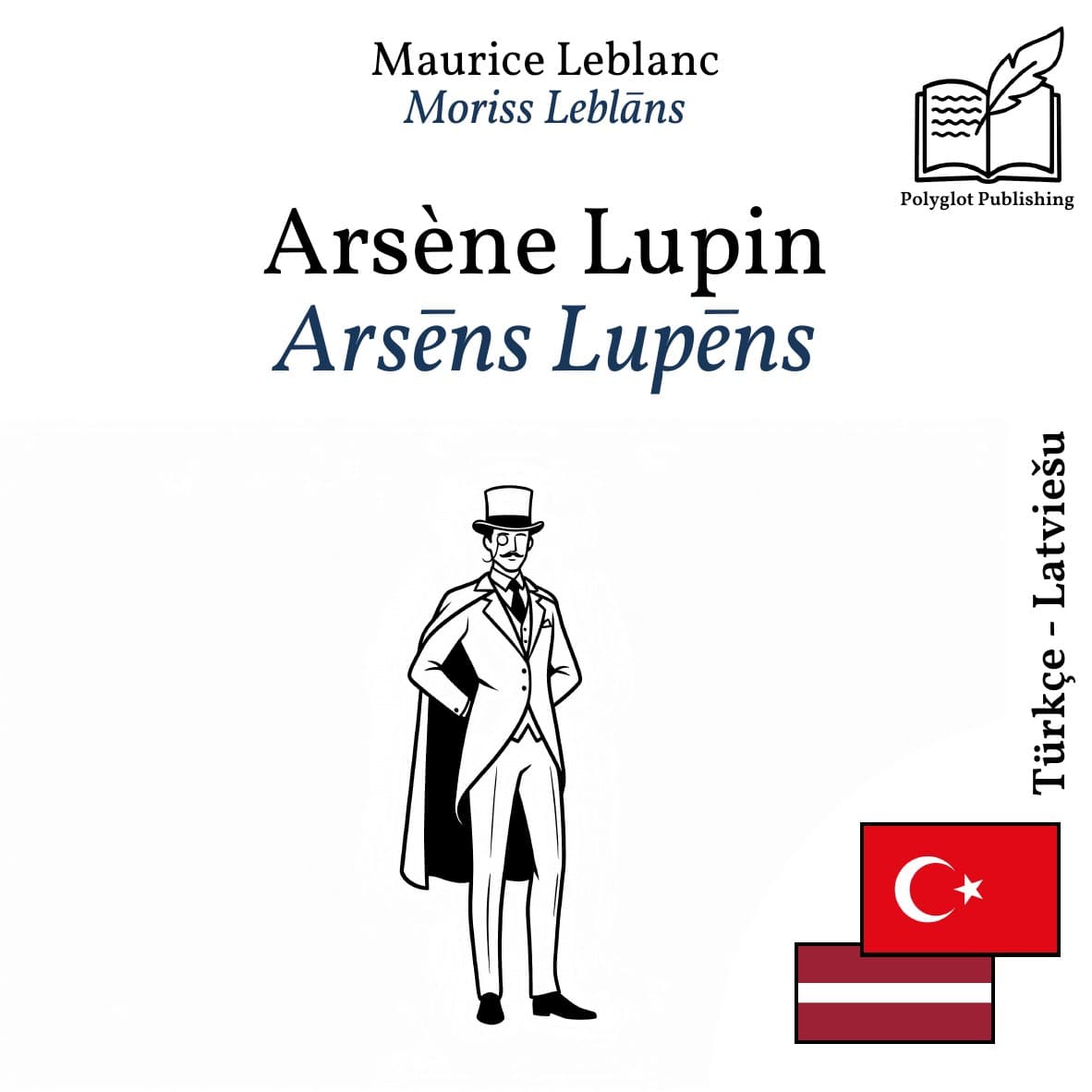 Arsēns Lupēns
