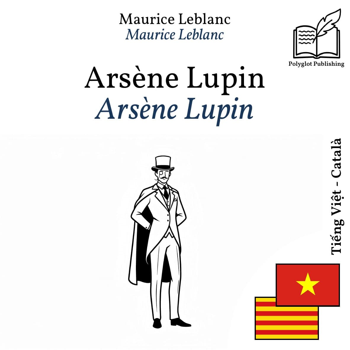 Arsène Lupin