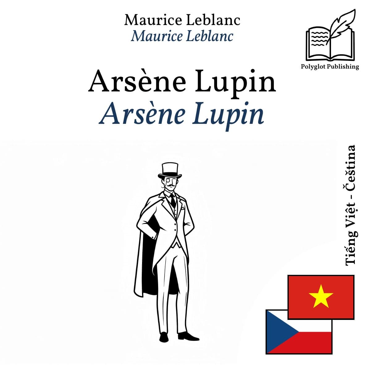 Arsène Lupin