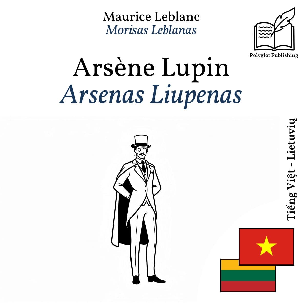 Arsenas Liupenas