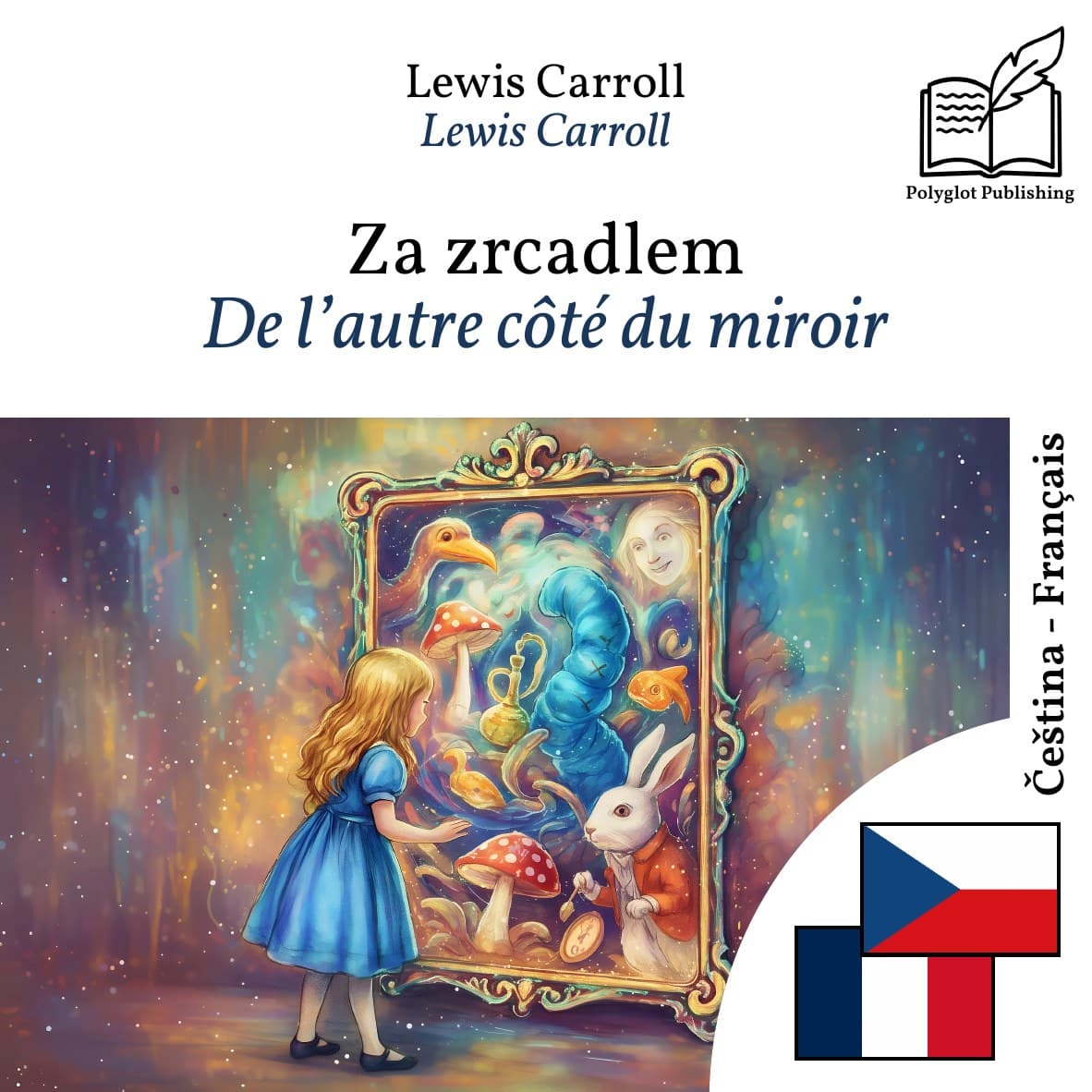 De l’autre côté du miroir