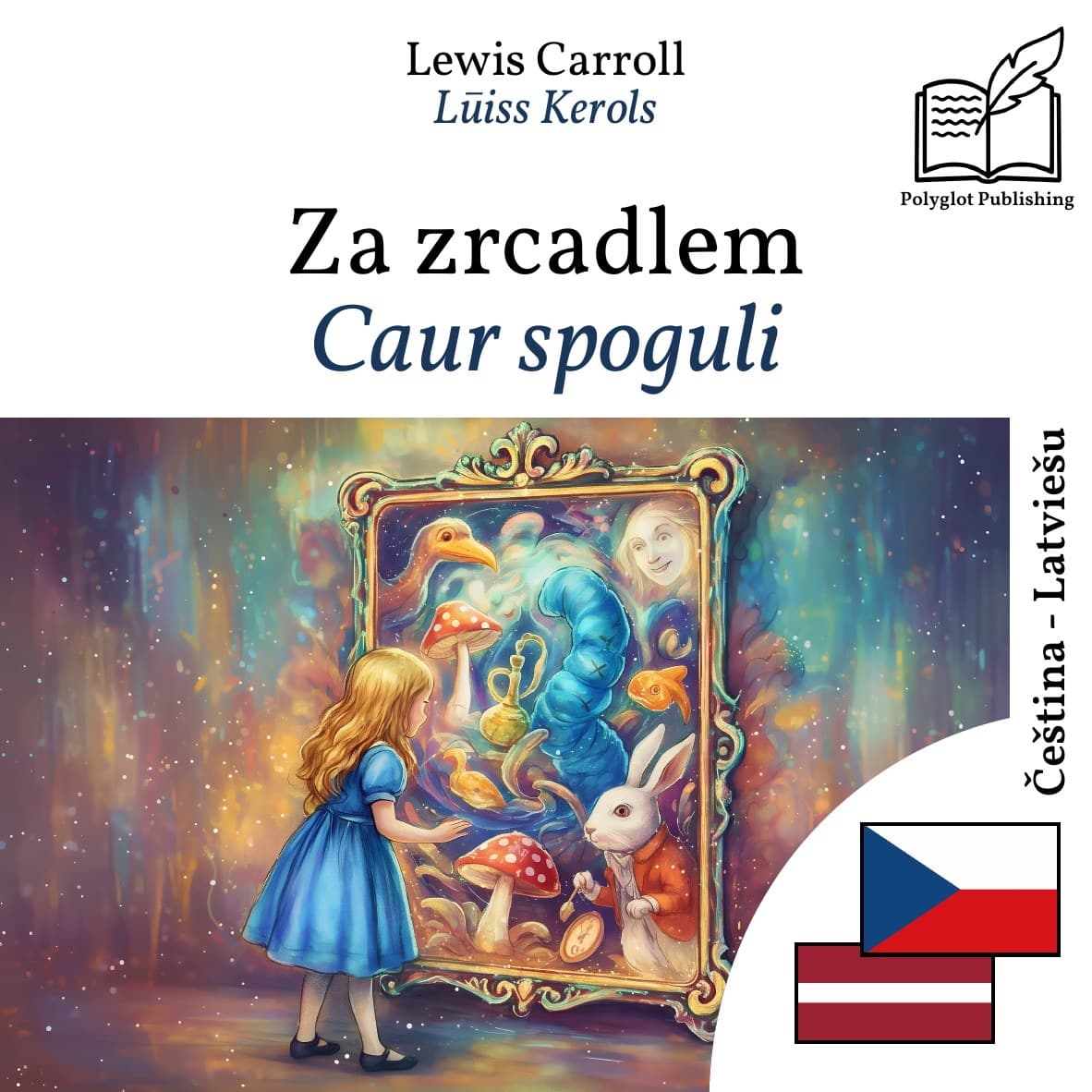 Caur spoguli