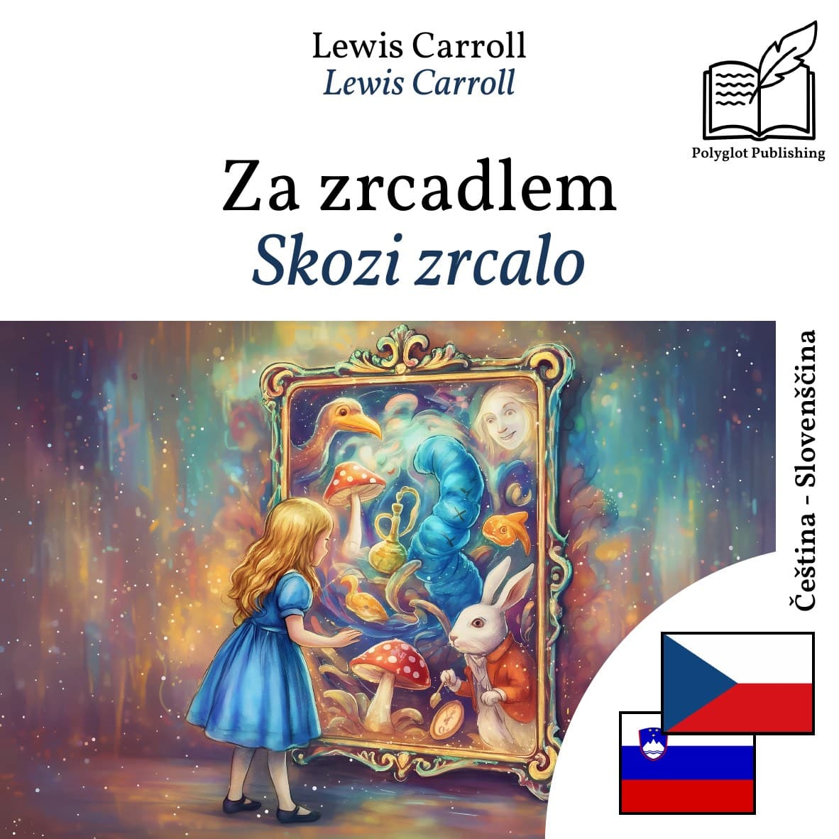 Skozi zrcalo
