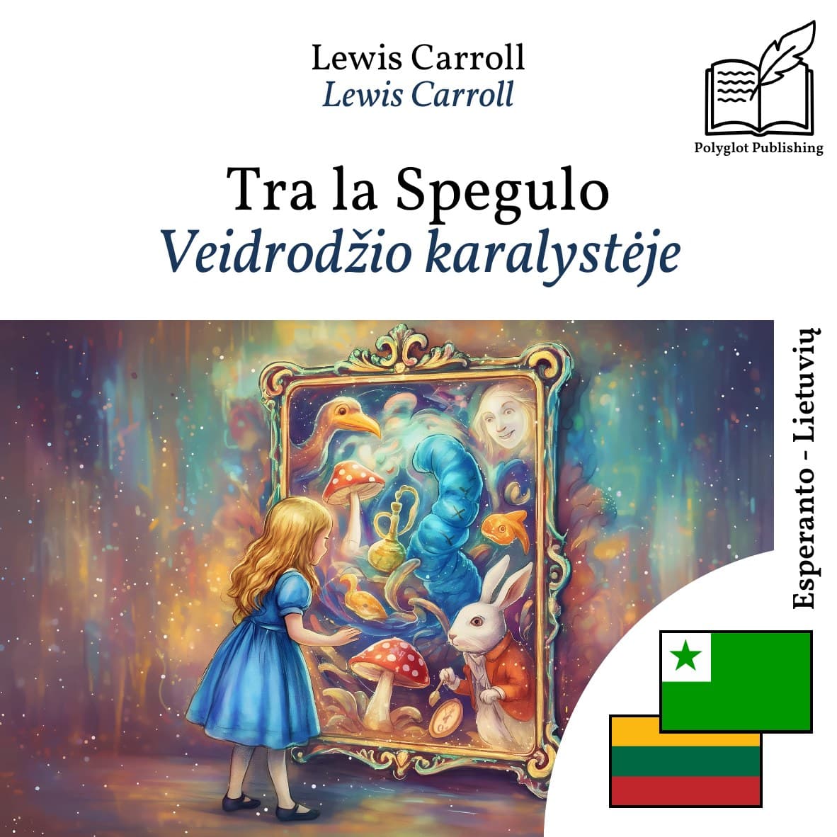 Veidrodžio karalystėje