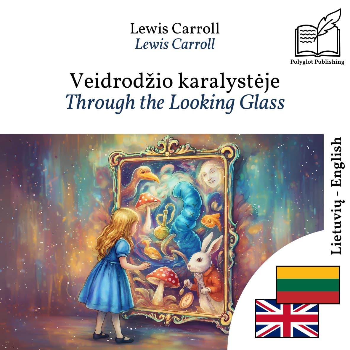 Through the Looking Glass