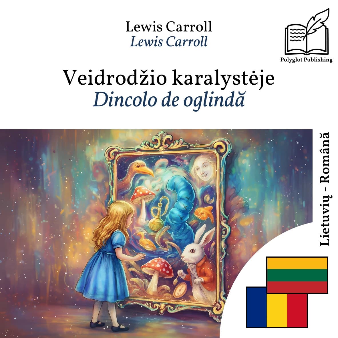 Dincolo de oglindă