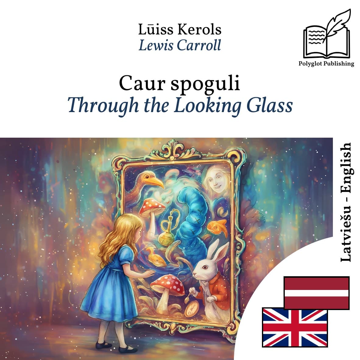 Through the Looking Glass