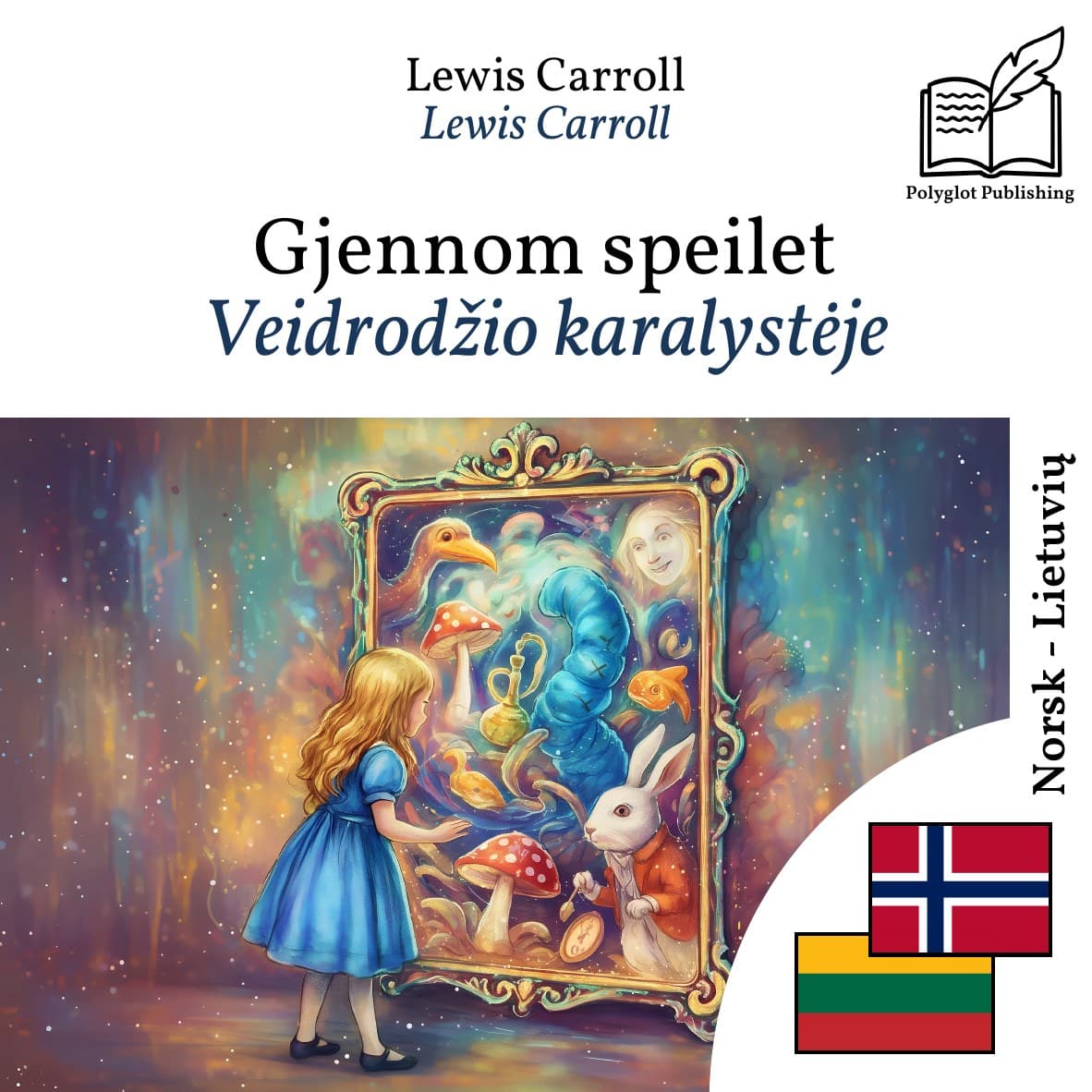 Veidrodžio karalystėje