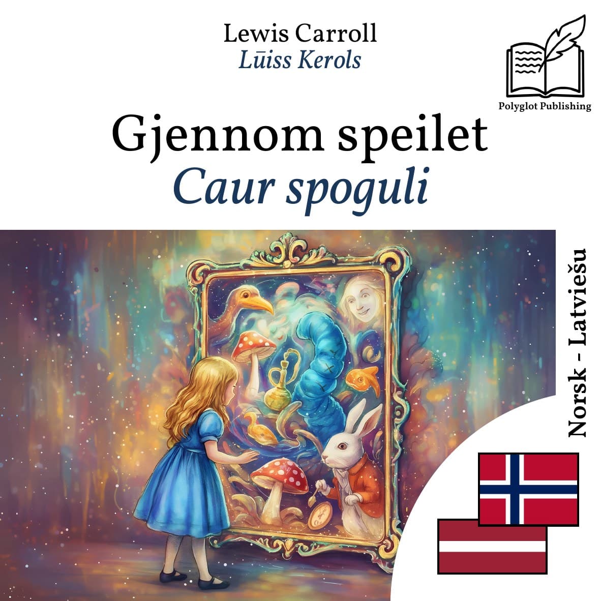 Caur spoguli