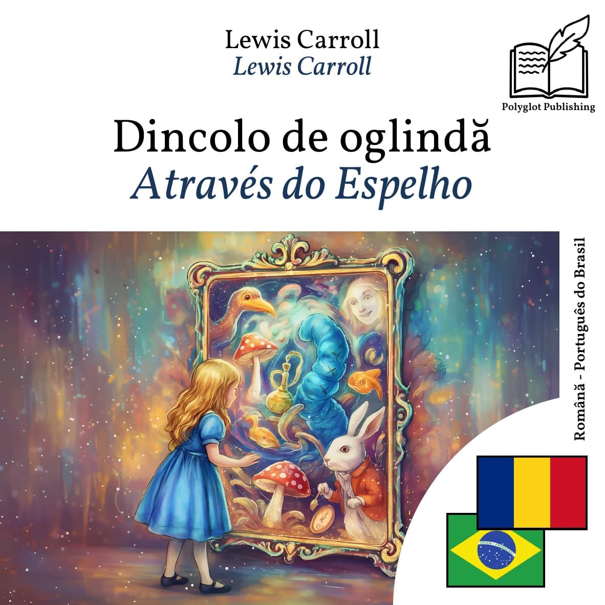 Através do Espelho