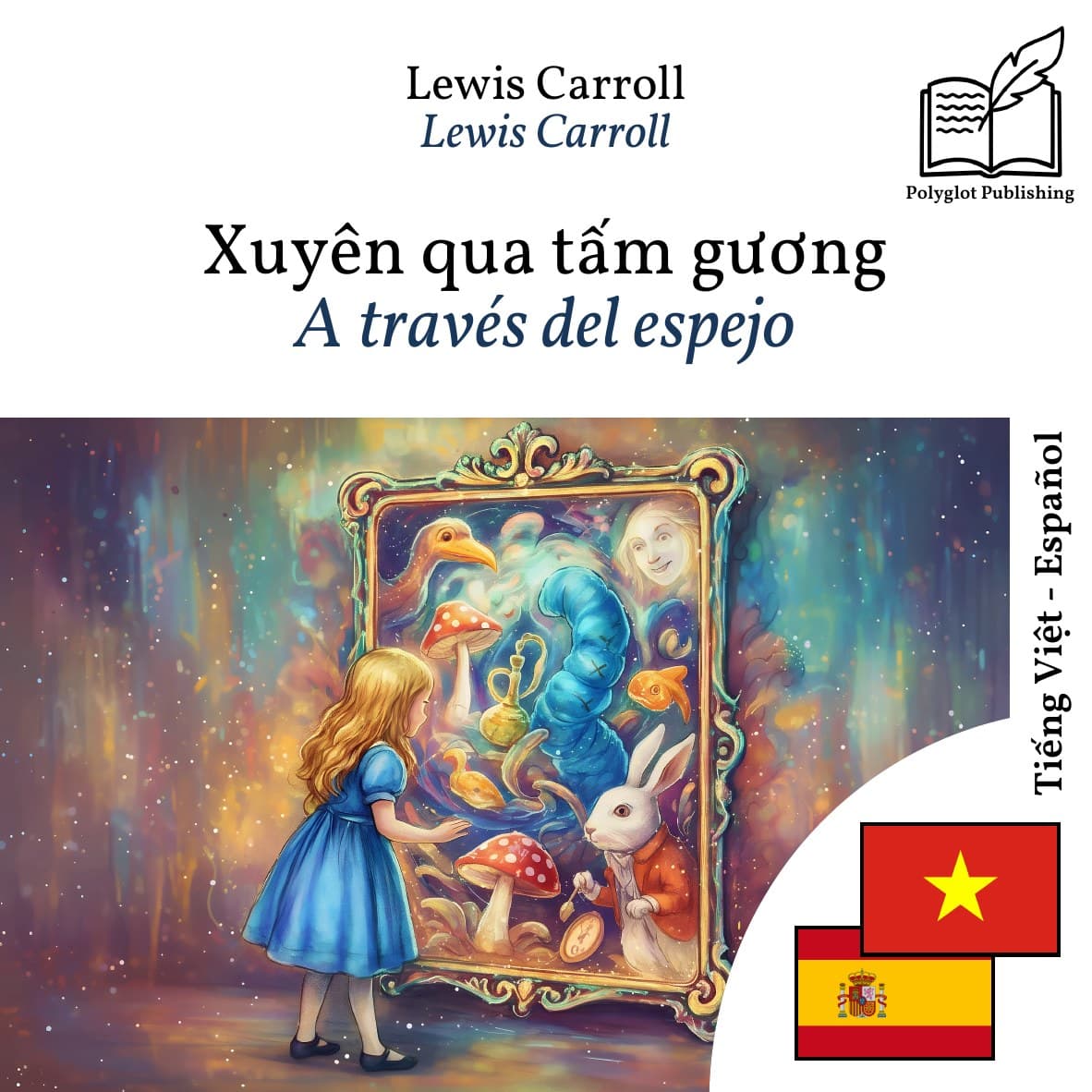 A través del espejo