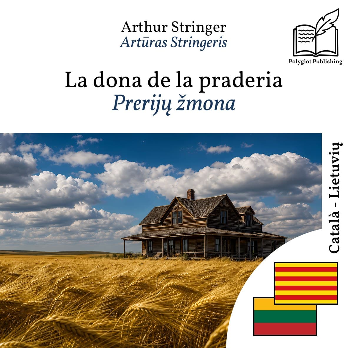 Prerijų žmona