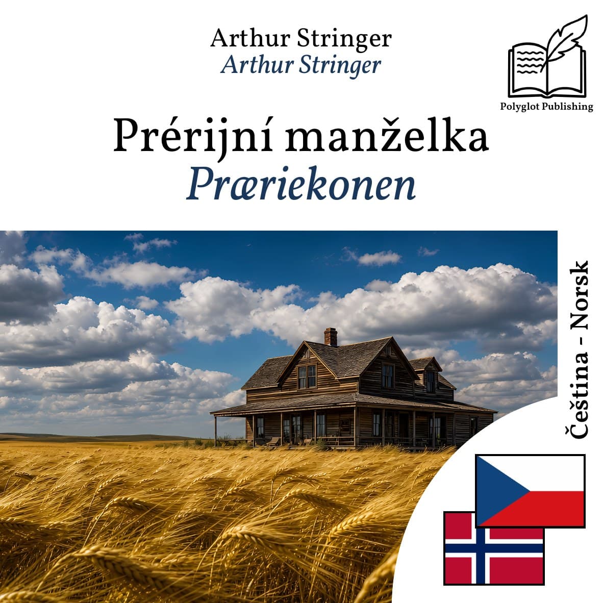 Præriekonen