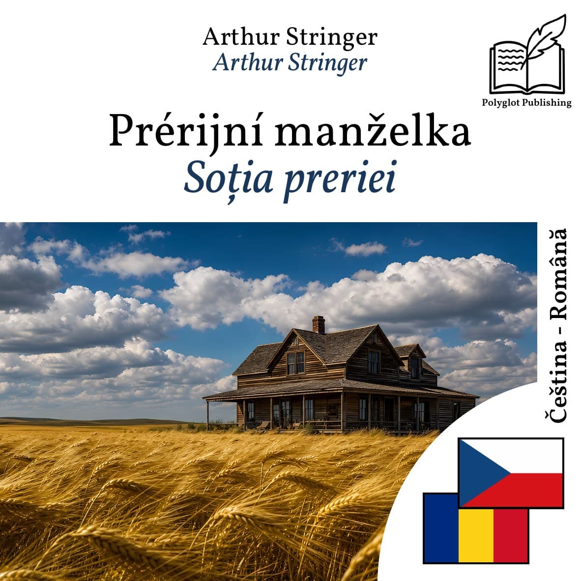 Soția preriei